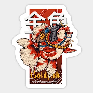 Japan Goldfish Samurai Sticker